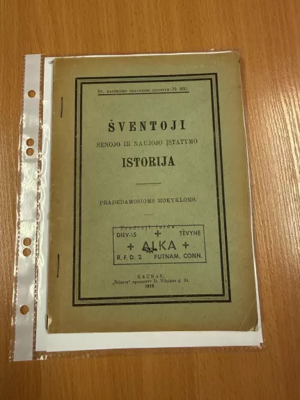 Šventoji senojo ir naujojo įstatymo istorija : trečioji laida