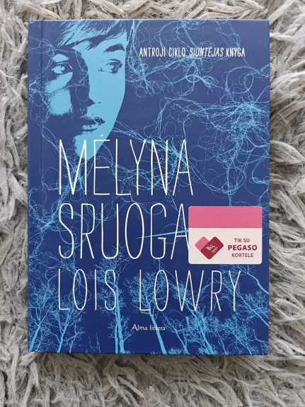 Mėlyna sruoga (antroji ciklo Siuntėjas dalis)