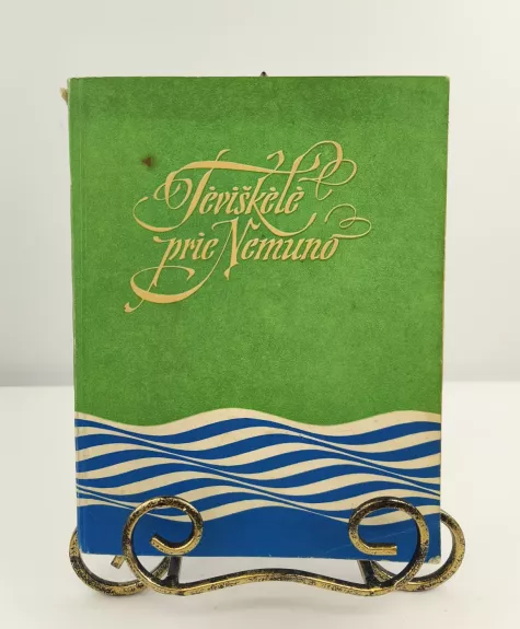 Tėviškėlė prie Nemuno