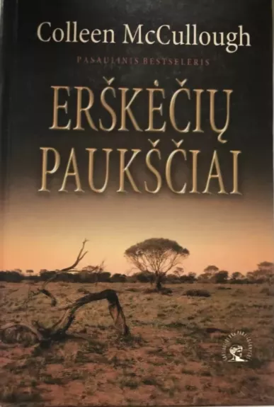 Erškėčių paukščiai