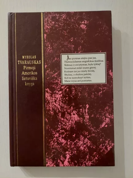 Pirmoji Amerikos lietuviška knyga