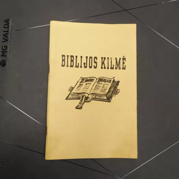 Biblijos kilmė