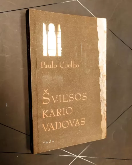 Šviesos kario vadovas