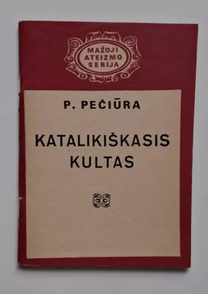 Katalikiškasis kultas