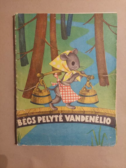 Bėgs pelytė vandenėlio