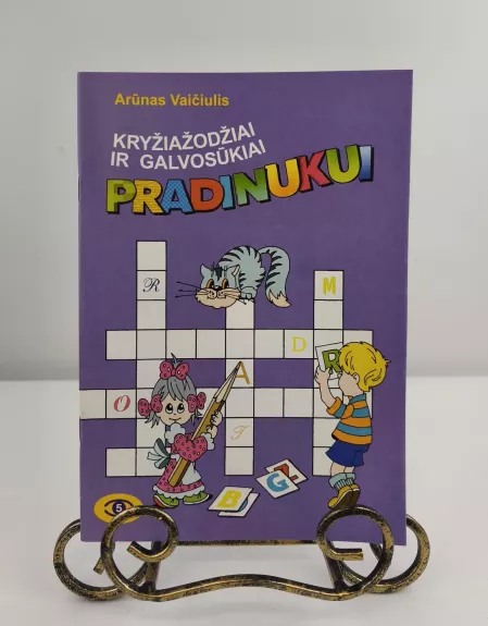 Kryžiažodžiai ir galvosūkiai pradinukui (5)