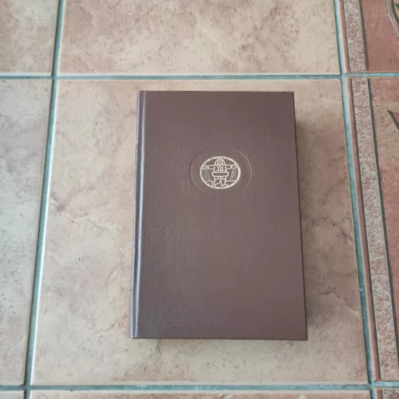 Gargantiua ir Pantagriuelis (Pasaulinės literatūros biblioteka 18)