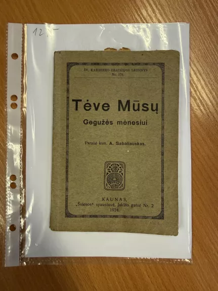 Tėve mūsų Gegužės mėnesiui