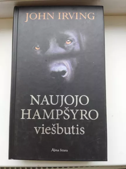 Naujojo Hampšyro viešbutis
