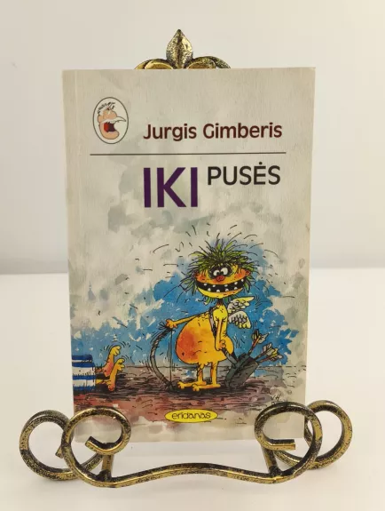 Iki pusės