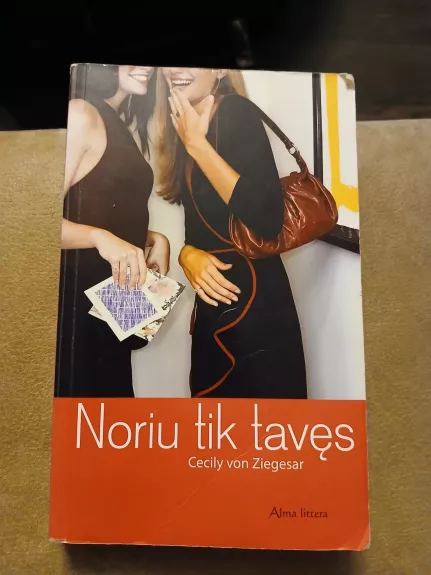 Noriu tik tavęs
