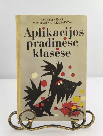 Aplikacijos pradinėse klasėse