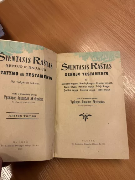 Šventasis raštas. Antras tomas 1921