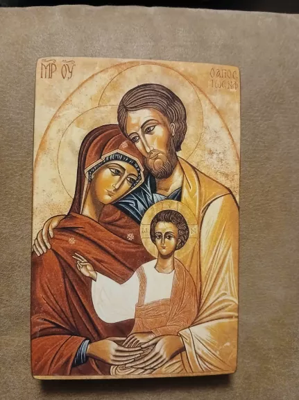 Ikona su šventųjų atvaizdu