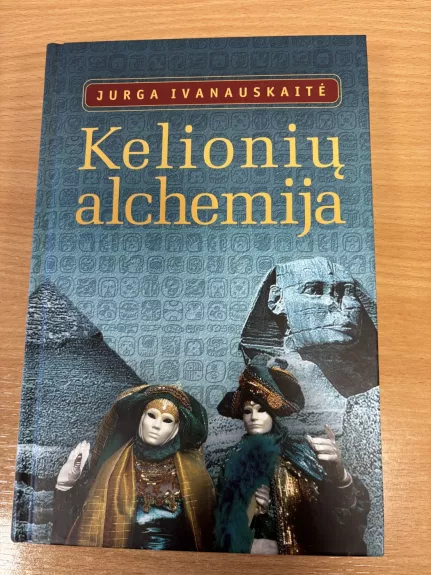 Kelionių alchemija