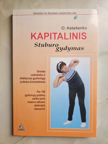 Kapitalinis stuburo gydymas