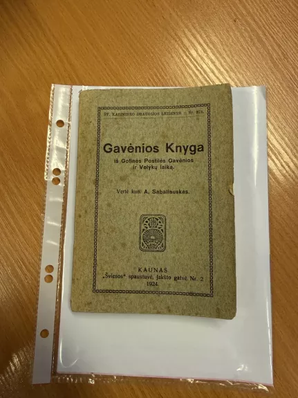 Gavėnios knyga