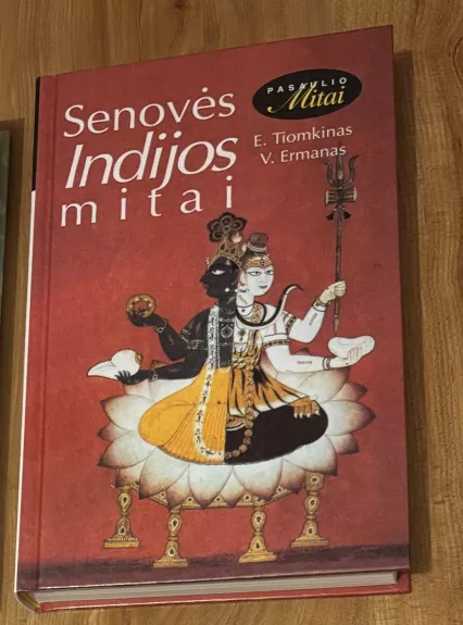 Senovės Indijos mitai