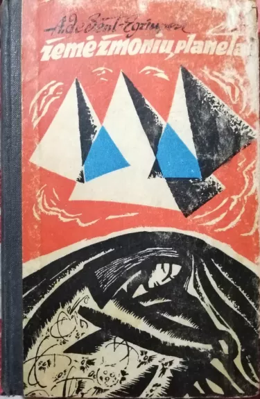 Žemė žmonių planeta