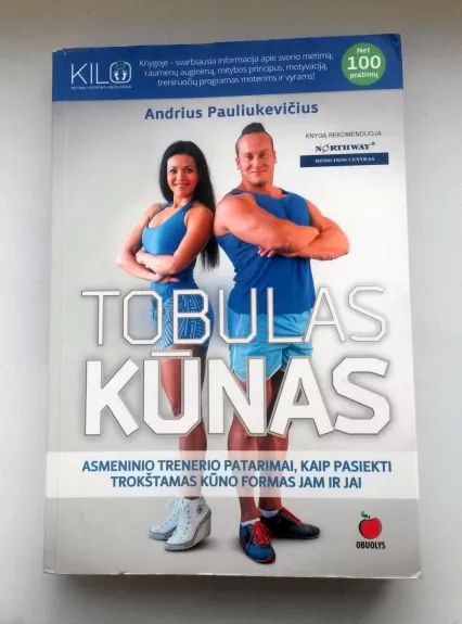Tobulas kūnas
