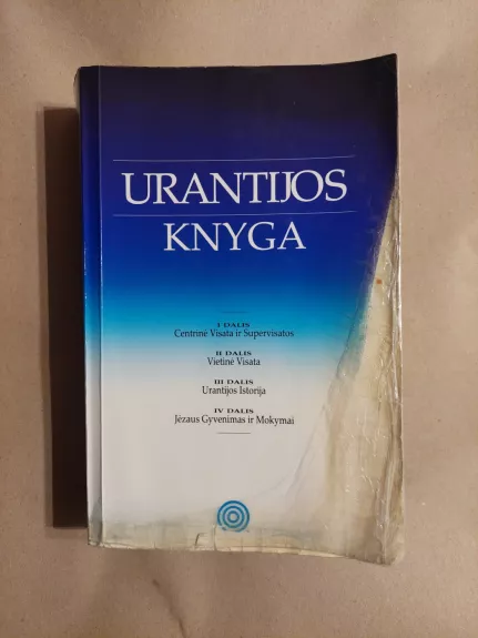 Urantijos Knyga