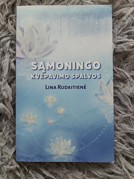 Sąmoningo kvėpavimo spalvos