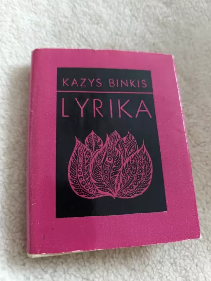Lyrika