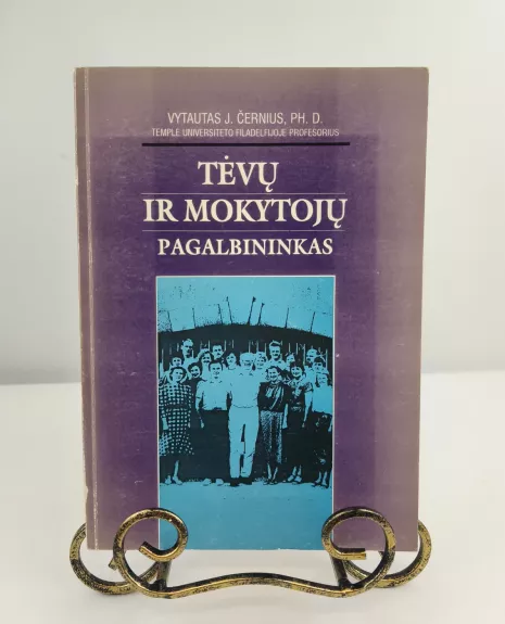 Tėvų ir mokytojų pagalbininkas