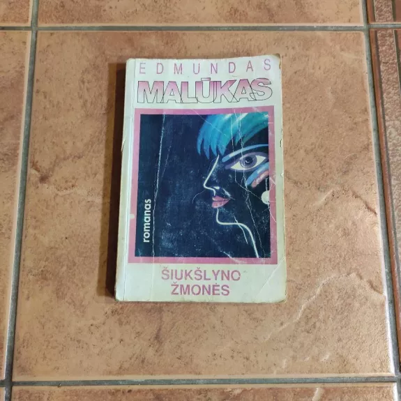 Šiukšlyno žmonės