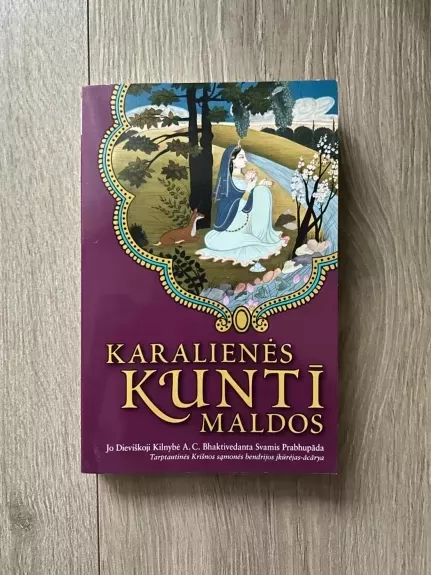 Karalienės Kunti maldos