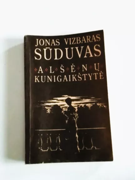 Alšėnų kunigaikštytė