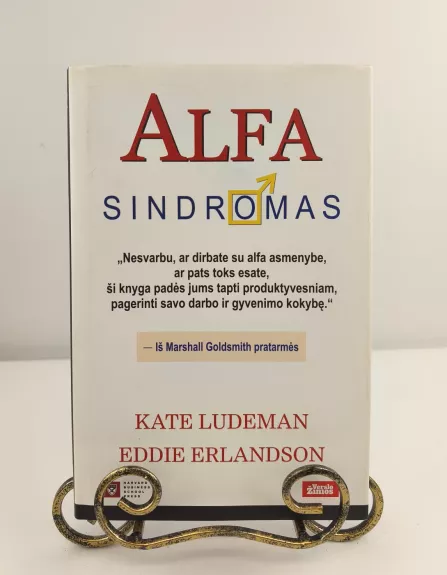 Alfa sindromas