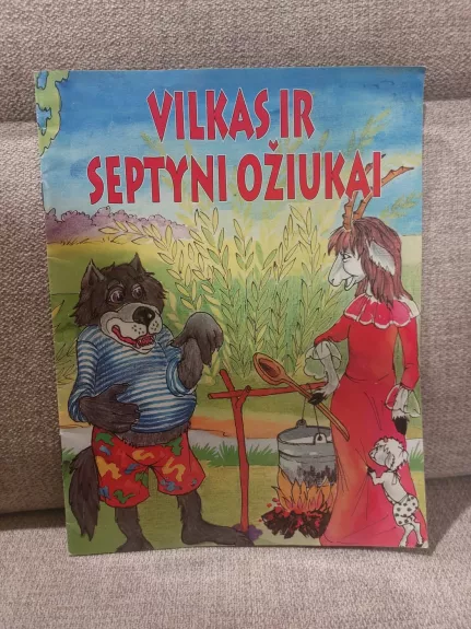 Vilkas ir septyni ožiukai