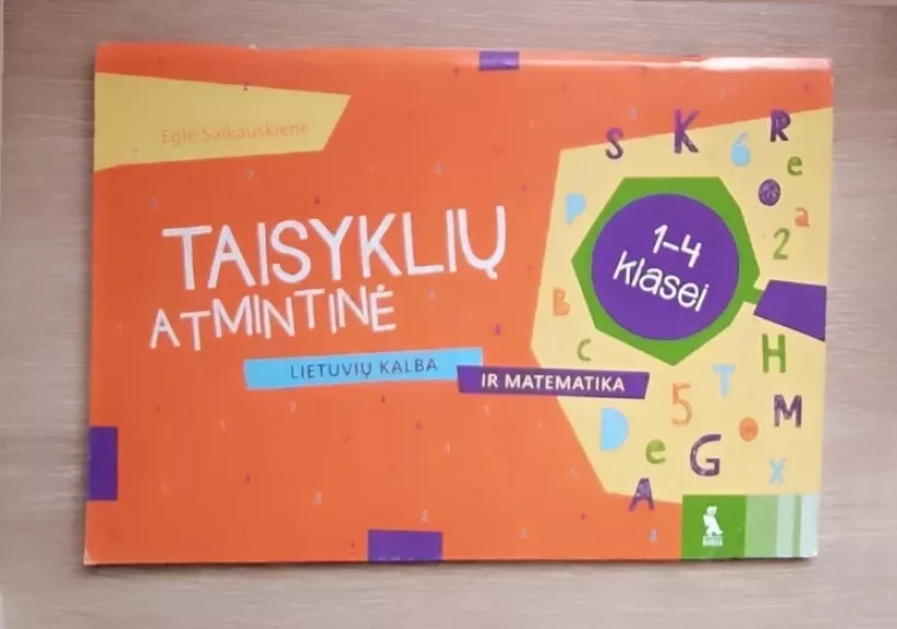 Taisyklių atmintinė 1-4 klasei