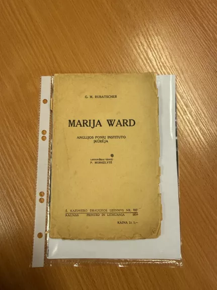 Marija Ward (Anglijos ponių instituto įkūrėja)