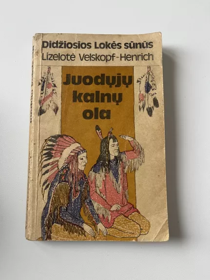 Juodųjų kalnų ola