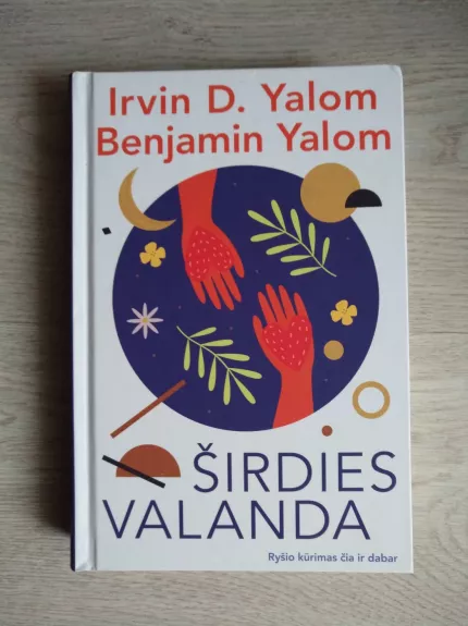 Širdies valanda. Ryšio kūrimas čia ir dabar