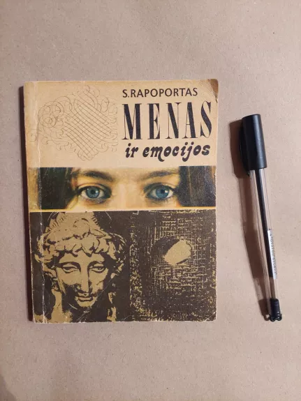 Menas ir emocijos