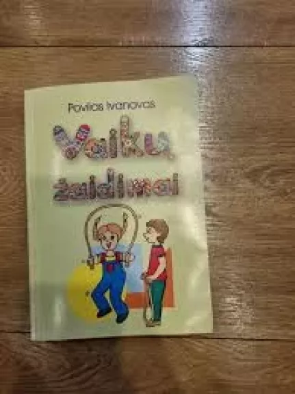 Vaikų žaidimai