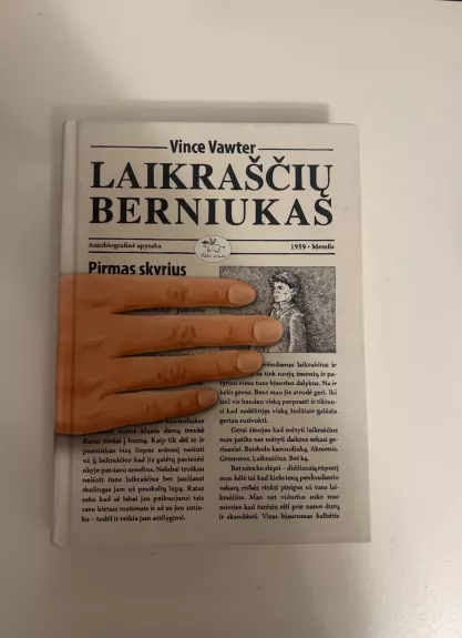 Laikraščių berniukas