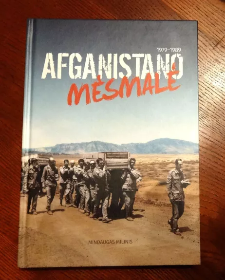 Afganistano mėsmalė