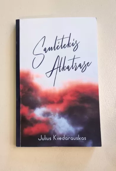 Saulėtekis Alkatrase