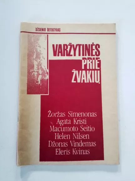 Varžytinės prie žvakių