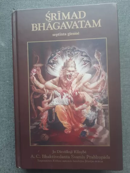 Srimad Bhagavatam. Septinta giesmė