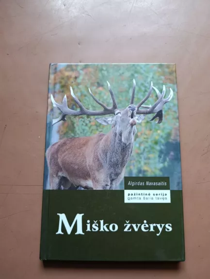 Miško žvėrys