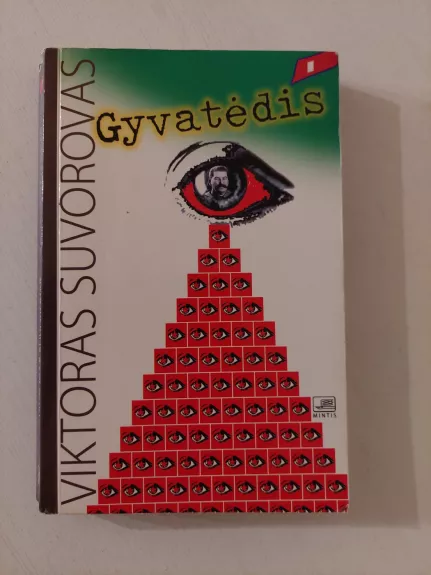 Gyvatėdis