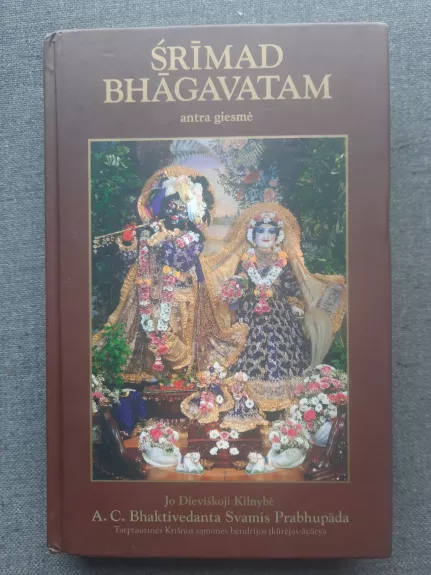 Srimad Bhagavatam antra giesme