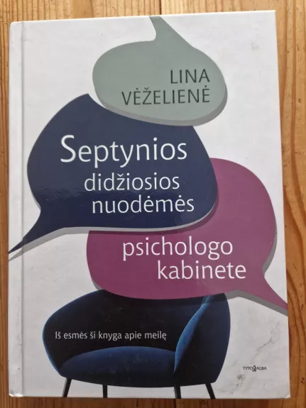Septynios didžiosios nuodėmės psichologo kabinete
