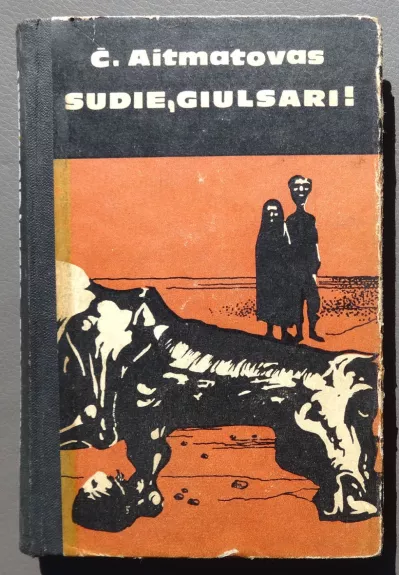 Sudie, Giulsari!