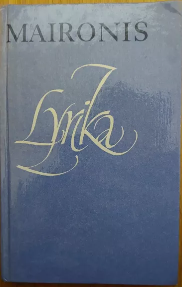 Maironis. Lyrika